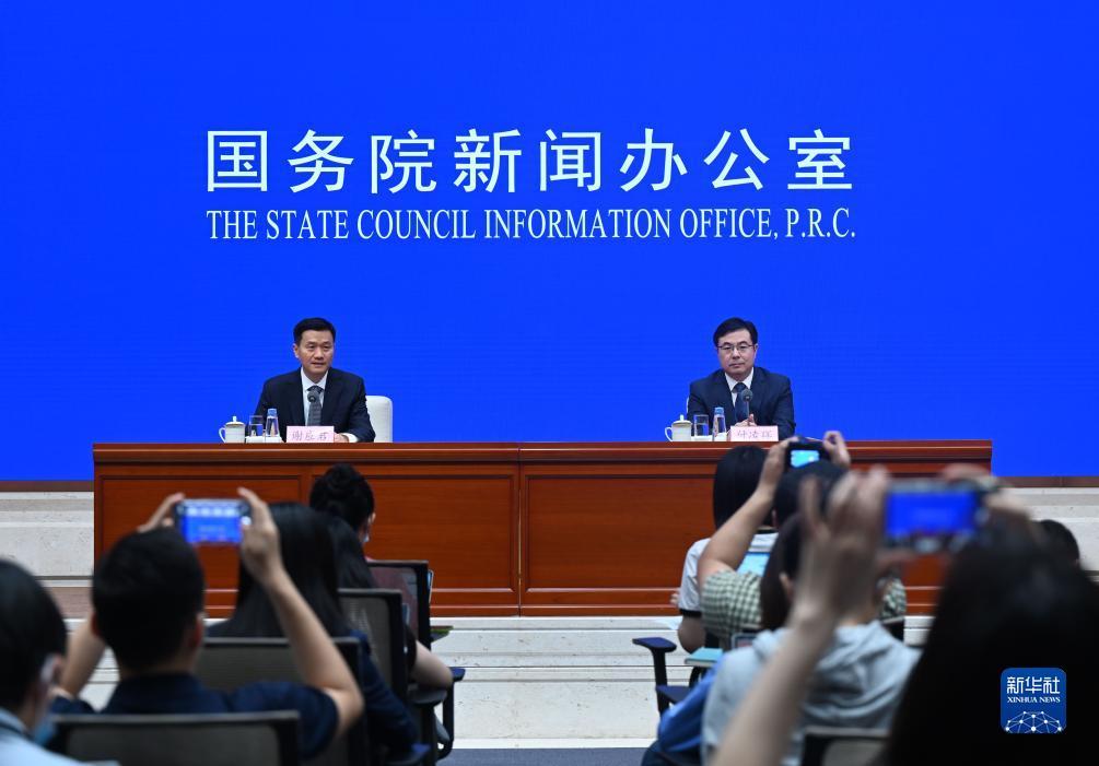 金沙注册官网488608com